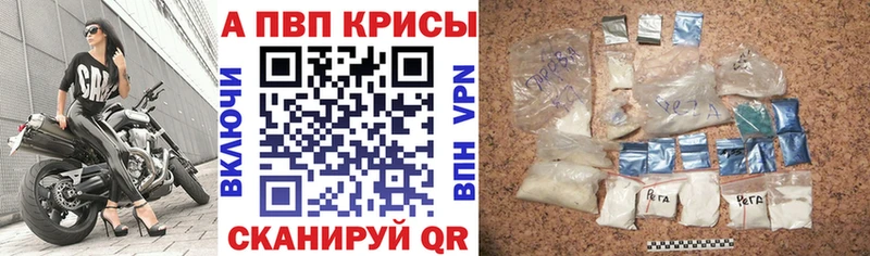 Купить Псилоцибиновые грибы  Бошки Шишки  Меф  ГАШИШ  Одинцово