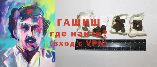 герыч Кукмор