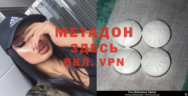 2c-b Краснотурьинск