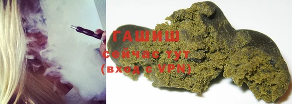 марки lsd Куйбышев