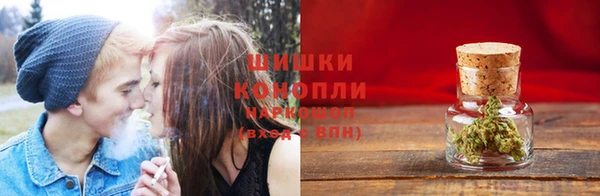 каннабис Красноперекопск