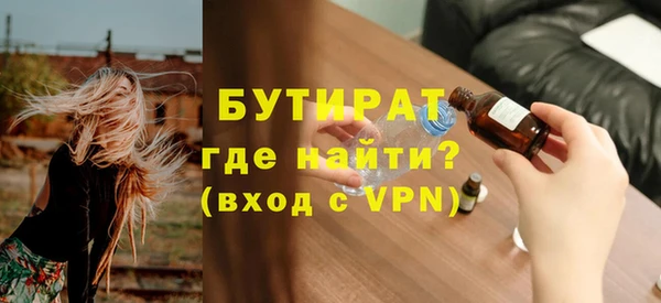 2c-b Краснотурьинск