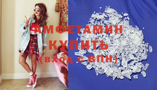 каннабис Красноперекопск