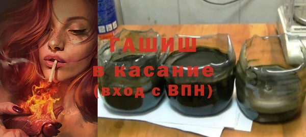 2c-b Краснотурьинск