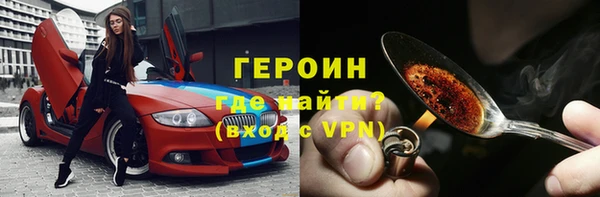 круглые Краснослободск
