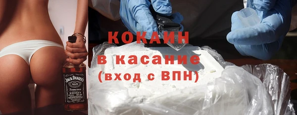 2c-b Краснотурьинск