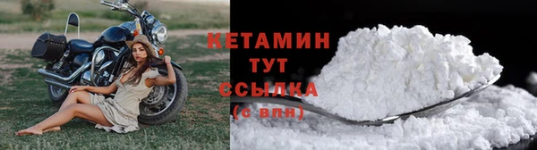 марки lsd Куйбышев