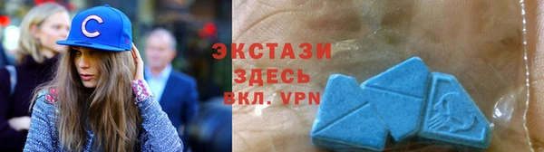 каннабис Красноперекопск