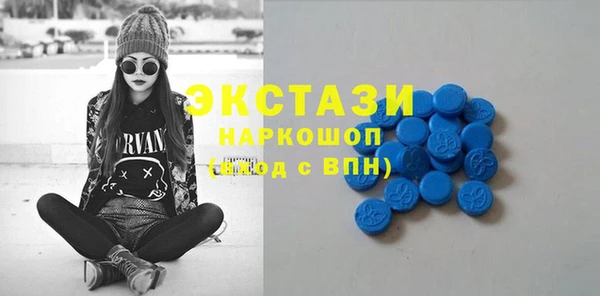 2c-b Краснотурьинск