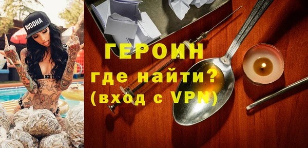 круглые Краснослободск