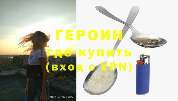 2c-b Краснотурьинск