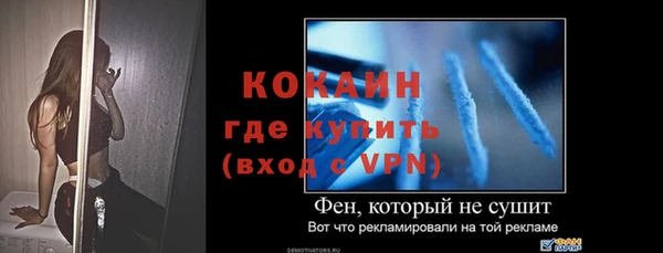 марки lsd Куйбышев