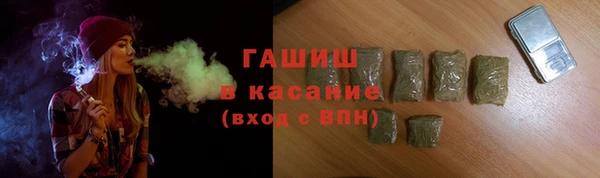 2c-b Краснотурьинск