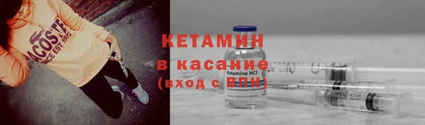 круглые Краснослободск