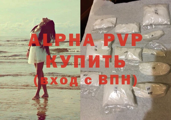2c-b Краснотурьинск