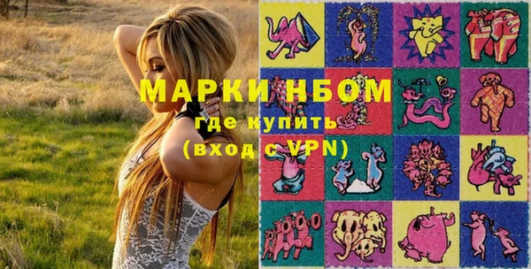 COCAINE Кулебаки