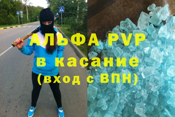 круглые Краснослободск
