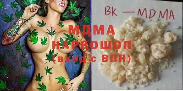 круглые Краснослободск