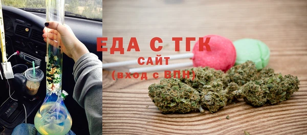 круглые Краснослободск