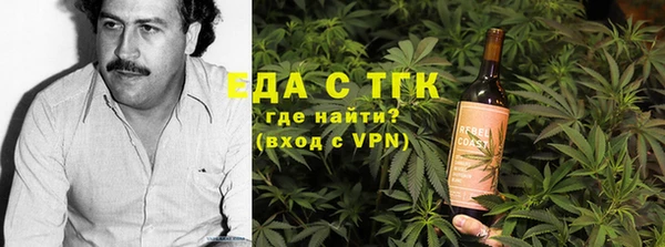 COCAINE Кулебаки