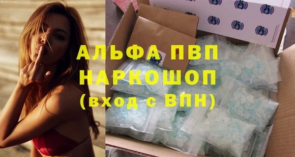 круглые Краснослободск
