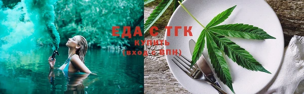 2c-b Краснотурьинск